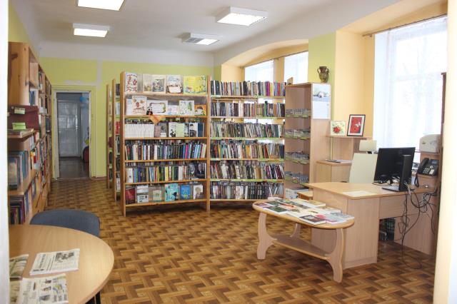 Bibliotēka